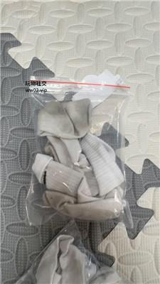 【精神小妹】推荐-5S-双M脏鞋轮流舔脏鞋白袜 bf47230 网友原创 第11张