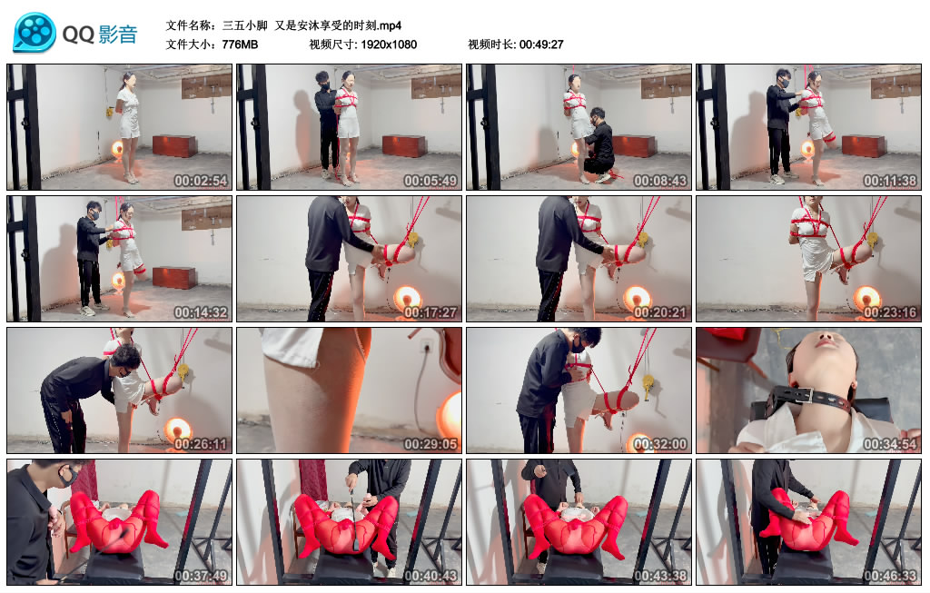 【三五小脚】 又是安沐享受的时刻-HD绳艺资源网
