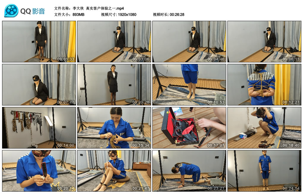 【李大侠】 真实客户体验之一-HD绳艺资源网