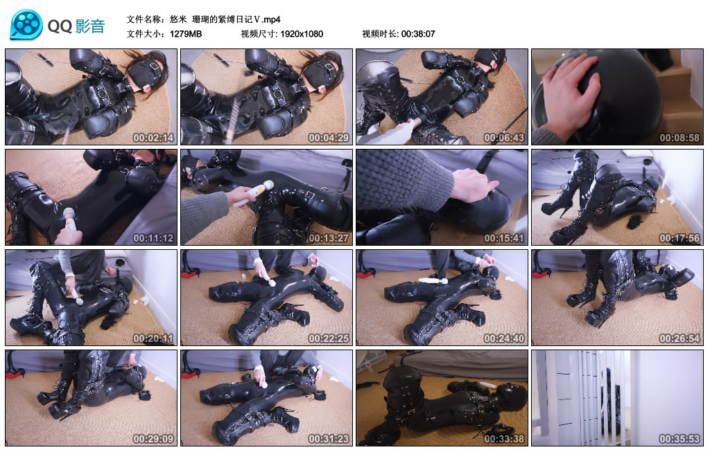【悠米】 珊瑚的紧缚日记Ⅴ-HD绳艺资源网