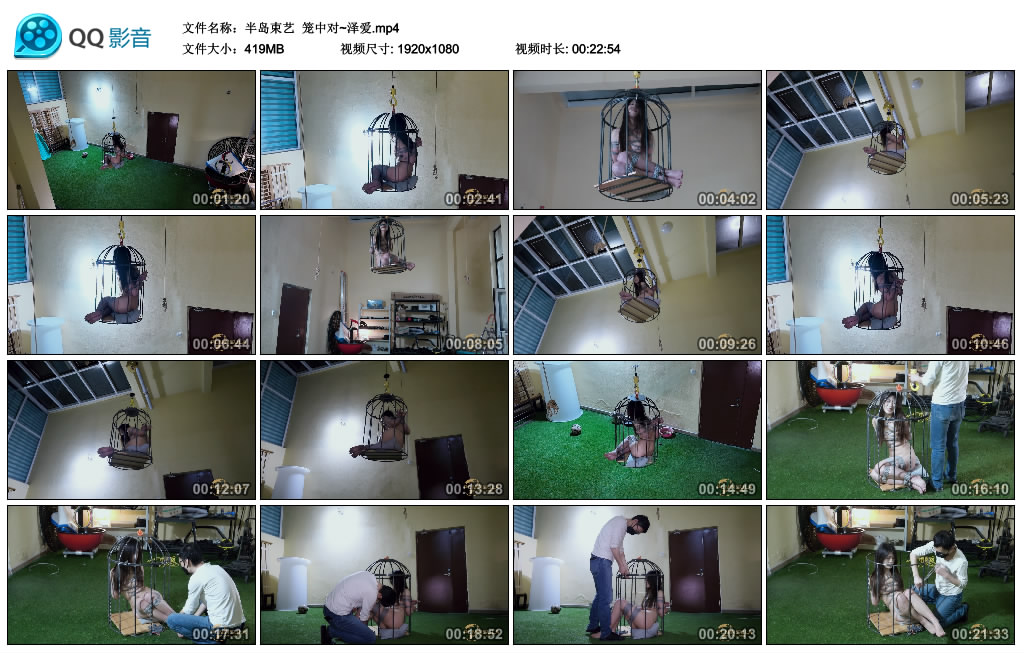 【半岛束艺】 笼中对~泽爱-HD绳艺资源网