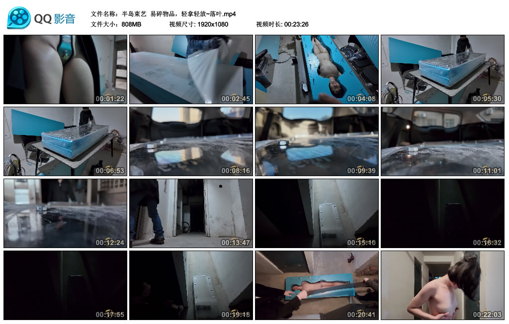 【半岛束艺】 易碎物品，轻拿轻放~落叶-HD绳艺资源网