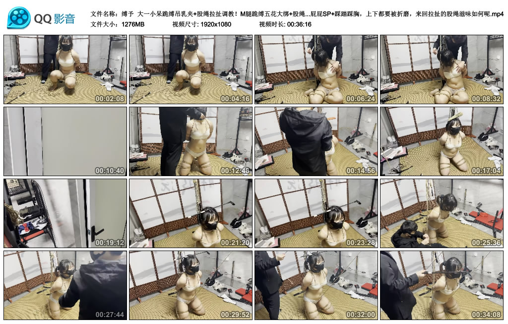 【缚予】 大一小呆跪缚吊乳夹+股绳拉扯调教！-HD绳艺资源网