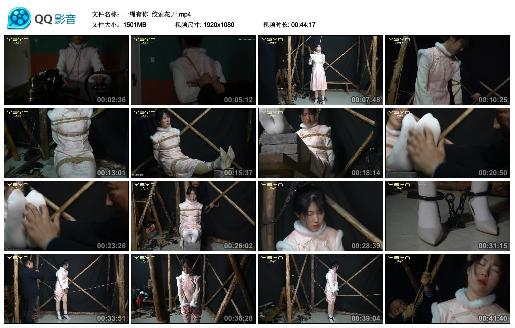 【一绳有你】 绞索花开-HD绳艺资源网
