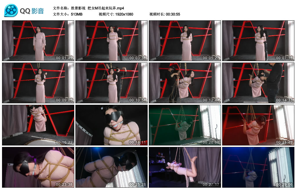 【胜景影视】 把女M吊起来玩弄-HD绳艺资源网