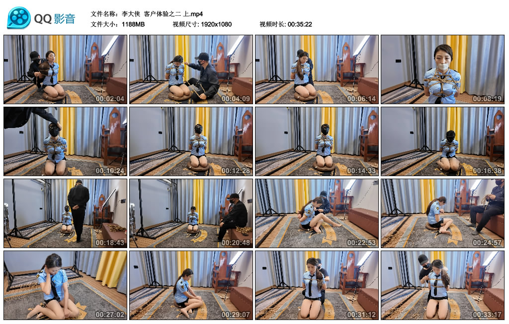 【李大侠】 客户体验之二 上-HD绳艺资源网