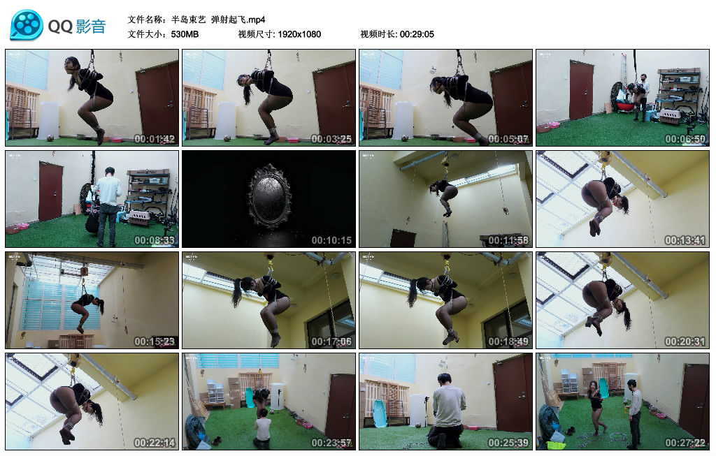 【半岛束艺】 弹射起飞-HD绳艺资源网