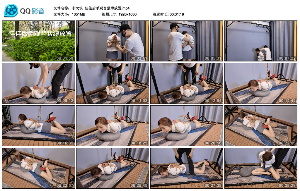 【李大侠】 佳佳后手观音紧缚放置-HD绳艺资源网