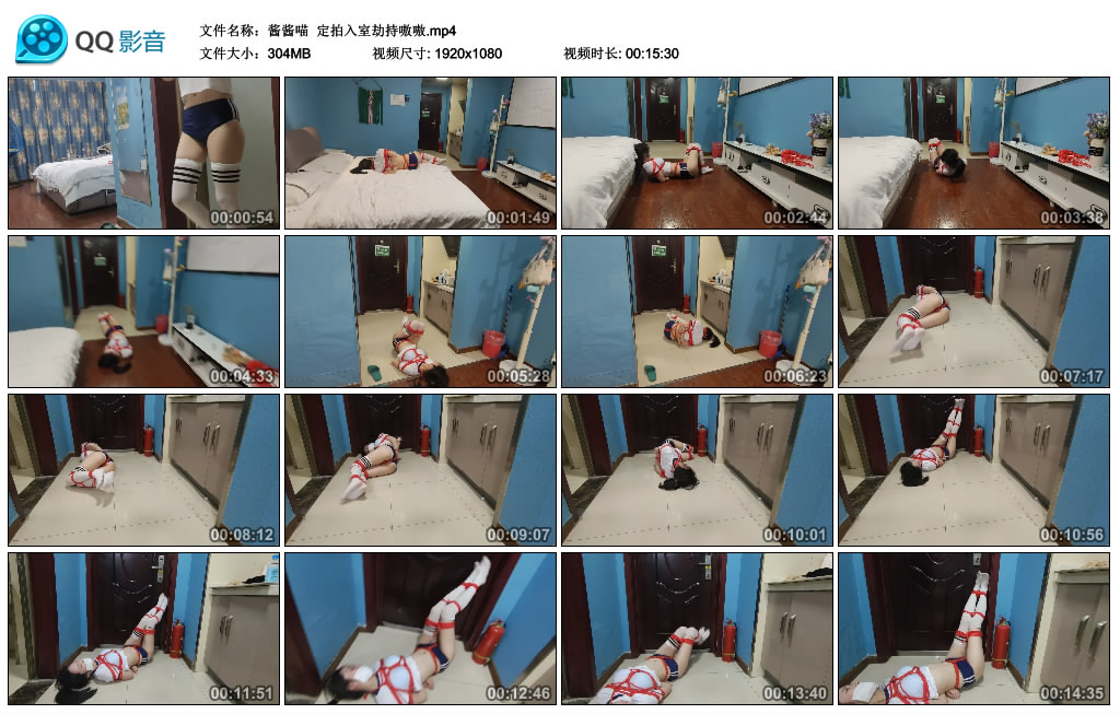 【酱酱喵】 定拍入室劫持嗷嗷-HD绳艺资源网