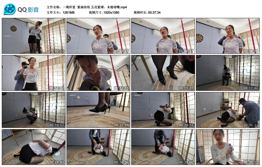 【一绳所爱】 紫涵传统 五花紧缚，木棍堵嘴-HD绳艺资源网