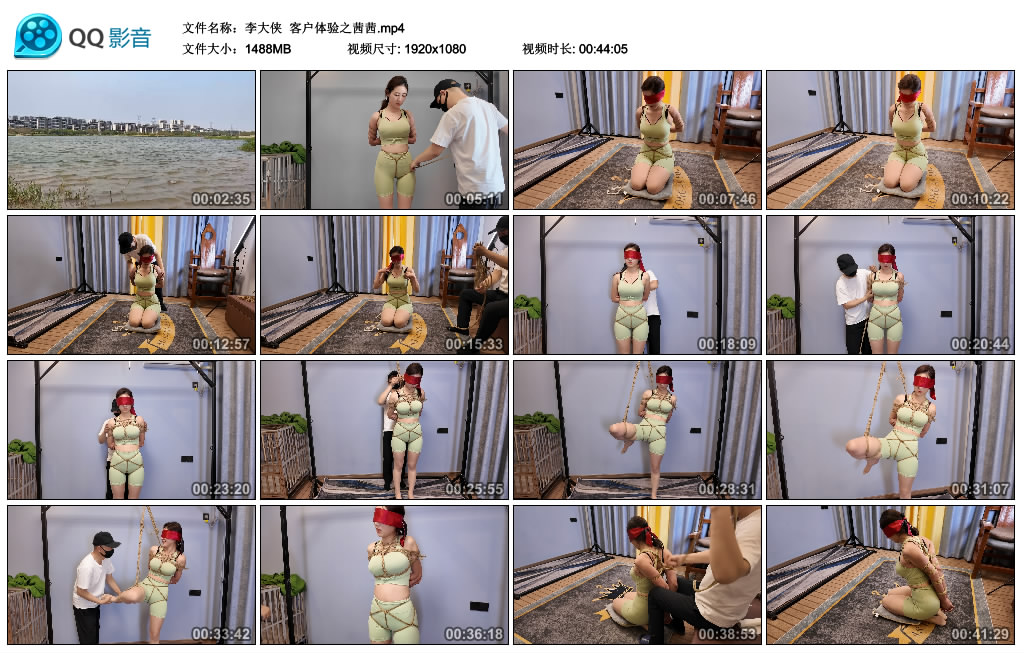 【李大侠】 客户体验之茜茜-HD绳艺资源网