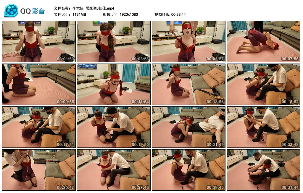 【李大侠】 居家调J佳佳-HD绳艺资源网