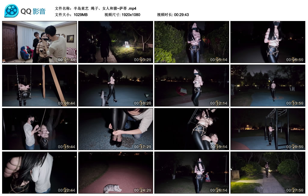 【半岛束艺】 绳子、女人和猫~萨蒂-HD绳艺资源网