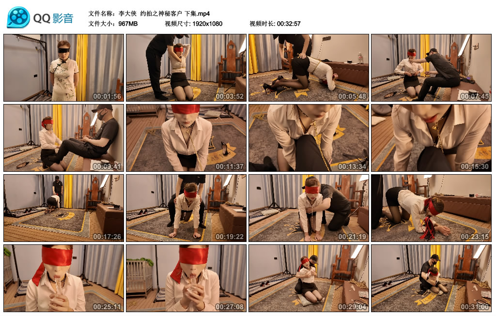 【李大侠】 约拍之神秘客户 下集-HD绳艺资源网