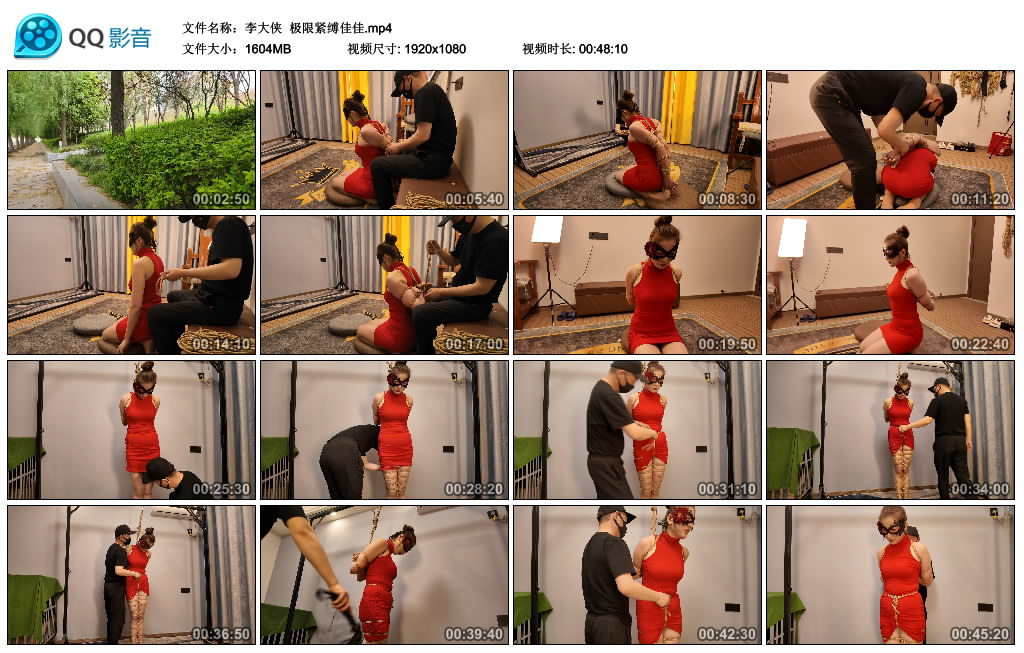 【李大侠】 极限紧缚佳佳-HD绳艺资源网