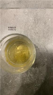 【白兔】赏赐圣水/舔小白鞋棉袜/藤条狂抽 JS250103-1 网友原创 第12张