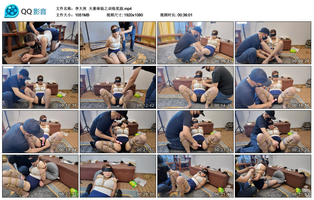 【李大侠】 夫妻体验之训练奖励-HD绳艺资源网