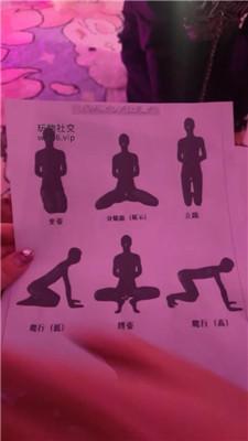 【阿璐大人】狗链拴住家奴虐 JS250128-4-HD绳艺资源网