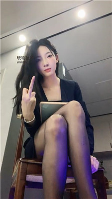 【千千】职业装油亮黑丝寸止炸干    250213-11-HD绳艺资源网