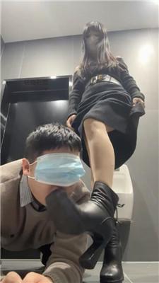 【茉狸】餐厅公共厕所羞辱厕奴 bf50085 艾彩调教库 第10张