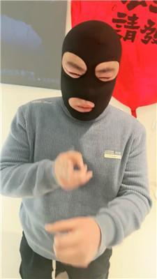 【辣姐】御姐S-黑丝高跟重度踢踹 JS250208-9 艾彩调教库 第13张