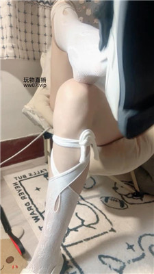 【少女救赎】进来舔鞋    250226-17 网友原创 第10张