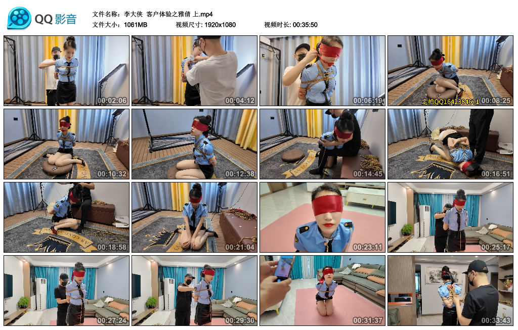 【李大侠】 客户体验之雅倩 上-HD绳艺资源网