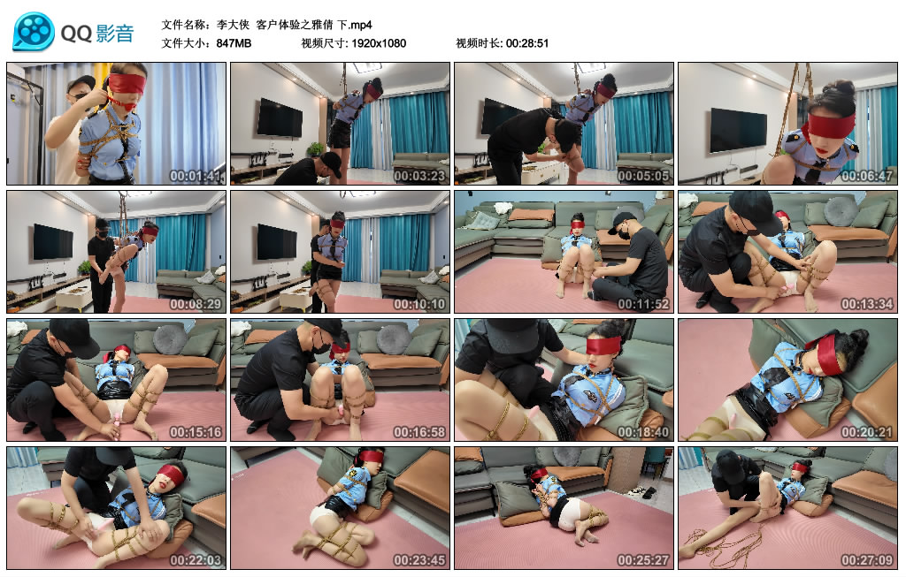 【李大侠】 客户体验之雅倩 下-HD绳艺资源网