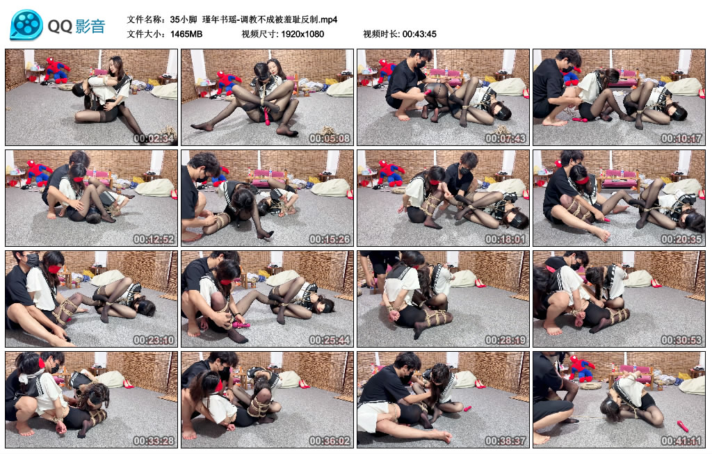 【35小脚】 瑾年书瑶-调教不成被羞耻反制-HD绳艺资源网
