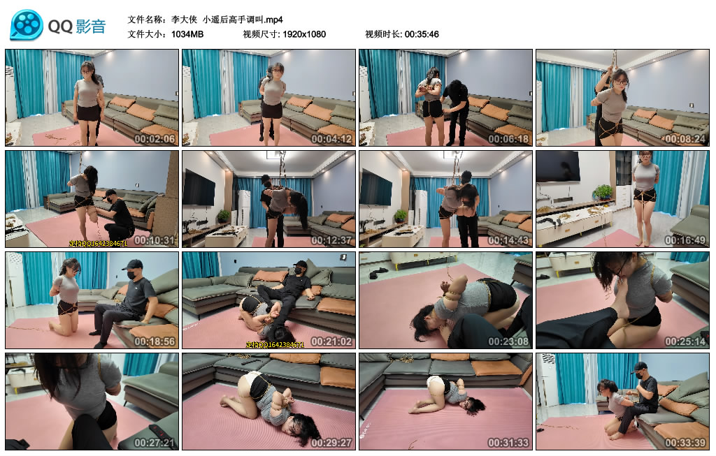 【李大侠】 小遥后高手调叫-HD绳艺资源网