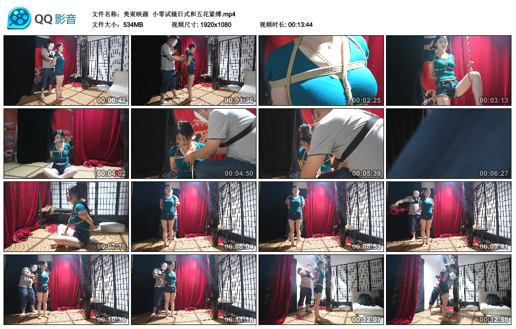 【美束映画】 小零试镜日式和五花紧缚-HD绳艺资源网