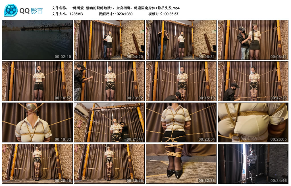 【一绳所爱】 紫涵的紧缚地狱1，全身捆绑，绳索固定身体+悬吊头发-HD绳艺资源网