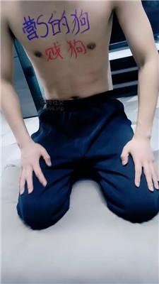 【营S】双S-涂鸦羞辱-强制滴蜡 JS250219-43-HD绳艺资源网