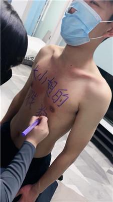 【大小姐】双S-闻舔脏鞋白袜/涂鸦羞辱/滴蜡 JS250219-49-HD绳艺资源网