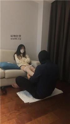 【大梨】御姐范白丝诱惑虐家奴  JS250111-23 艾彩调教库 第3张