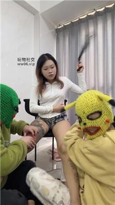 【Qi7】纹身小妹-捆绑虐下贱情侣奴 bf49217 艾彩调教库 第9张
