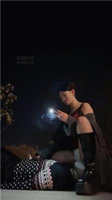 【南京小小】深夜户外遛狗/长靴踩踏坐脸 bf49201 艾彩调教库 第2张