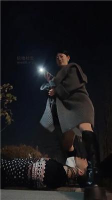 【南京小小】深夜户外遛狗/长靴踩踏坐脸 bf49201 艾彩调教库 第3张