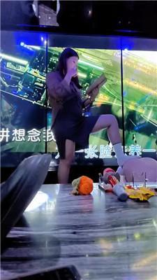 【高兴儿】双S-KTV公开处刑贱奴【上】 bf49163 艾彩调教库 第12张