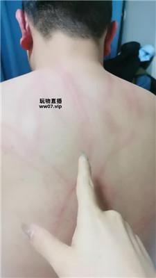 【芝芝女王】踩踏喂食鞭打 JS250315-31 艾彩调教库 第18张