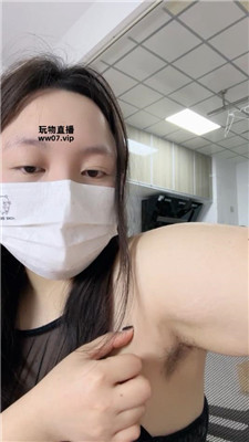 【欣欣子】死妈卖    250314-26 艾彩调教库 第10张