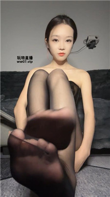 【阿楠】灯    250314-3 艾彩调教库 第2张