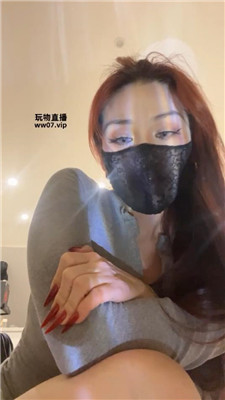 【黛帝】闻屁臀炸    250314-8 艾彩调教库 第4张