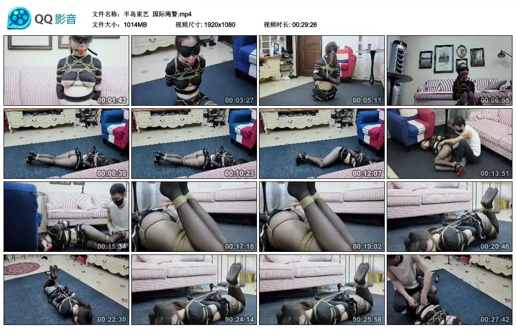 【半岛束艺】 国际绳警-HD绳艺资源网