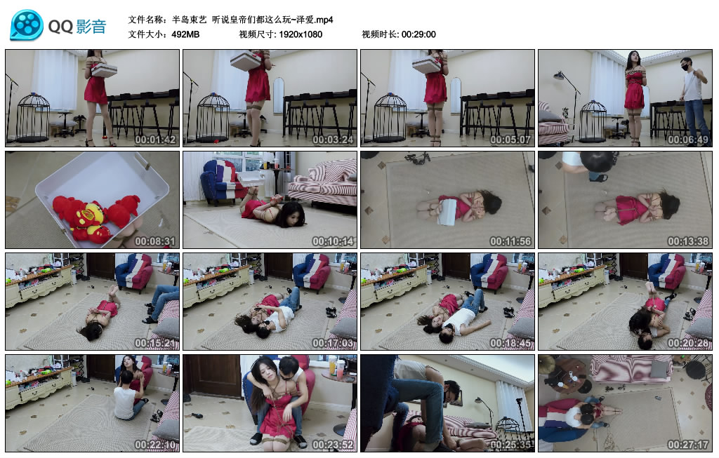 【半岛束艺】 听说皇帝们都这么玩~泽爱-HD绳艺资源网
