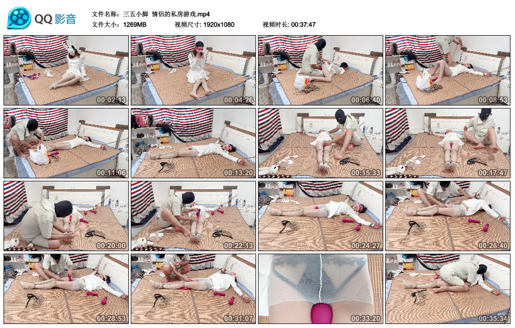 【三五小脚】 情侣的私房游戏-HD绳艺资源网