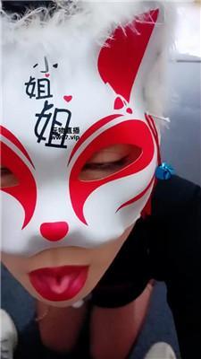 【鸿运双女团】小三母狗就是骚【上】 JS250314-5 艾彩调教库 第4张