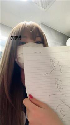 【一唯】黑丝女教官刑讯逼供 bf51330-HD绳艺资源网