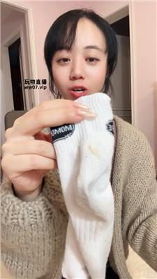 【奶豆包】超臭原味棉袜气味辱 JS250313-32 艾彩调教库 第12张