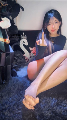 【绝美兔】实名辱骂    250312-7 艾彩调教库 第6张